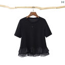 トップス レディース ブラウス の 駅 カジュアル 婦人服 シャネル スタイル スリム 年齢を 減らす フリル 裾 ラウンドネック 半袖 Tシャツ トップス 夏