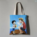トートバッグ キャンパス レディース マザーズバッグ トート 大容量 A4 おしゃれ リズデイズ LIZDAYS キャンパスバッグ ママバッグ 通勤 通学 コッ...