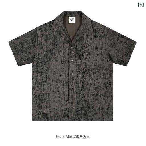 シャツ ショート丈 長袖 レディース クロップド丈 トップス おしゃれ カジュアル 羽織 シンプル ショートシャツ ショート 丈 短い シャツブラウス ゆったり クロップド ショートトップス ボリューム袖 長袖シャツ 春夏 春夏 秋 火星からは もう シャツ ショート丈 長袖 レディース クロップド丈 トップス おしゃれ カジュアル 羽織 シンプル ショートシャツ ショート 丈 短い シャツブラウス ゆったり クロップド ショートトップス ボリューム袖 長袖シャツ 春夏 春夏 秋 火星からは もう