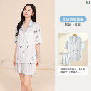 部屋着 セットアップ サマーワッフル キャットマン レディース パジャマ 冷感 パンダ 半袖 ショート パンツ カーディガン 2025 夏 ウェアラブル ホーム...