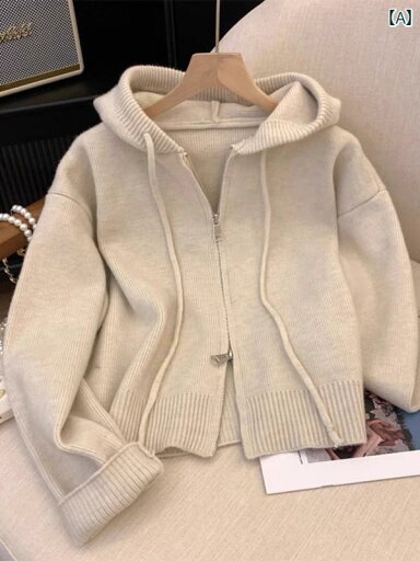 パーカー 抜け感 レディース カジュアル 大きめ ゆるめ ゆったり ジッパー 秋冬 エイジング カット アウター セーター レディース カーディガン 2025 春秋 フード付き セーター ジャケット パーカー 抜け感 レディース カジュアル 大きめ ゆるめ ゆったり ジッパー 秋冬 エイジング カット アウター セーター レディース カーディガン 2025 春秋 フード付き セーター ジャケット