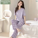 部屋着 セットアップ サマーワッフル フェン テンカン 胸 パッド 付き パジャマ 女性用 2025夏 100 % コットン 半袖 パンツは 外出 着と しても...