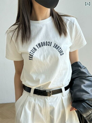 フレンチスリーブ Tシャツ レディース 韓国 東大門 ホワイト 半袖 レディース Tシャツ 夏 ラウンドネック レター プリント トップス ゆったり 万能 ストレート ショルダー Tシャツ フレンチスリーブ Tシャツ レディース 韓国 東大門 ホワイト 半袖 レディース Tシャツ 夏 ラウンドネック レター プリント トップス ゆったり 万能 ストレート ショルダー Tシャツ