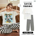 部屋着 セットアップ サマーワッフル キャットマン パジャマ レディース 夏用 胸 パッド 付き 半袖 ズボン 2025 かわいい アウターウェア ホームウェア