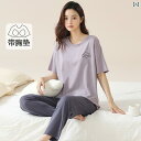 部屋着 セットアップ サマーワッフル キャットマン パジャマ レディース 夏用 綿 胸 パッド 付き レディース 2025 夏 春 ソフト ホームウェア 夏 ス...