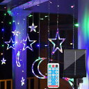 OSUDRY イルミネーションライト ソーラー式 クリスマス 飾り ストリングライト ソーラーライト カーテンライト スターストリングライト 電飾 - 暗くなると自動点灯 3.5M LEDライト 8種点灯モー(3)
