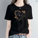 Tシャツ レディース メンズ 男女兼用 ユニセックス ノームコア トップス 半袖tシャツ カットソー 綿 クルーネック オーバーサイズ 体型カバー ゆったり 花柄 女性用 コットン 半袖 Tシャツ 白 大きいサイズ 婦人服 2025夏の