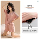 部屋着 セットアップ サマーワッフル Jialefen パジャマ レディース 夏 夏用 モダール 半袖 ショート パンツ 家 着 夏用 薄手 冷感 クールスーツ