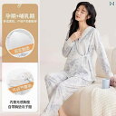 部屋着 セットアップ サマーワッフル 産後 服 女性用 春秋 2025年 新型 スーツ 授乳 パッド 付き 着物 パジャマ 妊婦 授乳 産後 家 着