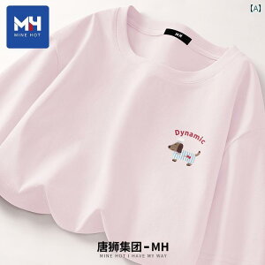 Tシャツ レディース メンズ 男女兼用 ユニセックス ノームコア トップス 半袖tシャツ カットソー 綿 クルーネック オーバーサイズ 体型カバー ゆったり 花柄 唐氏 グループ MH 速乾 半袖 レディース Tシャツ 2025 夏の スポーツ