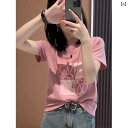 大人 チュニック コットン ピンクの ストレート ショルダー 半袖 Tシャツ レディース 2025 夏 商品 半袖 Tシャツ おしゃれで ハイエンド トップス