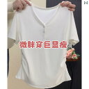 大人 チュニック コットン 夏の 女性用 不規則な ストレート ショルダー Vネック 半袖 Tシャツ 太めの mmに 合う 大きいサイズ お腹を カバー スリミ...