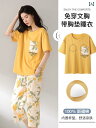 部屋着 セットアップ サマーワッフル 猫の 人 胸 パッド 付き パジャマ レディース 綿 クロップドパンツ スーツ 夏 薄手 ホームウェアは 外でも ゆったり...