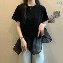 トップス レディース ブラウス 夏用の 女性用 ブラック フリル メッシュ レース ステッチ 半袖 Tシャツ 大きめ サイズ mm ストレート ショルダー 不規則な 美しい トップス