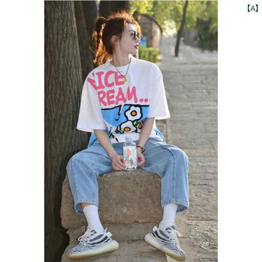 フレンチスリーブ Tシャツ レディース ファッション の 楽しい プリント 半袖 Tシャツ 女性用 夏用 ゆったり スリム ファッション カジュアル 万能 スタイル トップ フレンチスリーブ Tシャツ レディース ファッション の 楽しい プリント 半袖 Tシャツ 女性用 夏用 ゆったり スリム ファッション カジュアル 万能 スタイル トップ