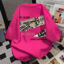 レディース 夏 シンプル オーバーサイズ と アメリカ 創造的な 破れた 新聞の プリント 半袖 Tシャツ スタイル ドラゴンフルーツ カラー トップ