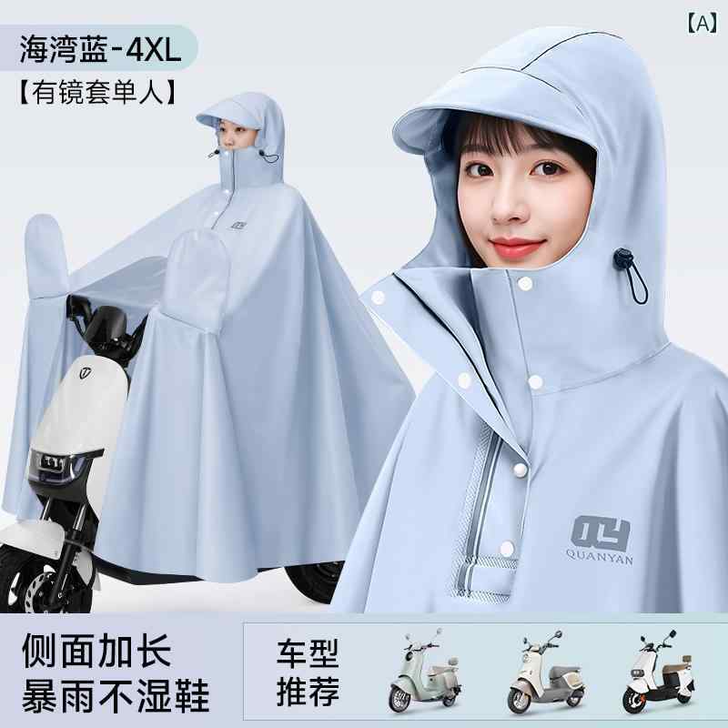 雨衣女士 電動 バッテリー 自転車 レインコート レディースシングル ロング フルボディ 防水 拡大 厚手 サイクリング 専用 防水 レインコート