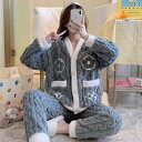 リブ セットアップ 上下セット 秋冬 パジャマ レディース ホーム 服 かわいい 裏起毛 フランネル 春秋冬 レディース 冬 厚手 コーラル フリース スーツ