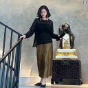 ドッキングトップス 半袖 レディース 高級 ファッション 不規則な 日焼け防止 ブラウス サスペンダー スカート 付き 2024夏 女性用 ゆったり チュール パースペクティブ トップ