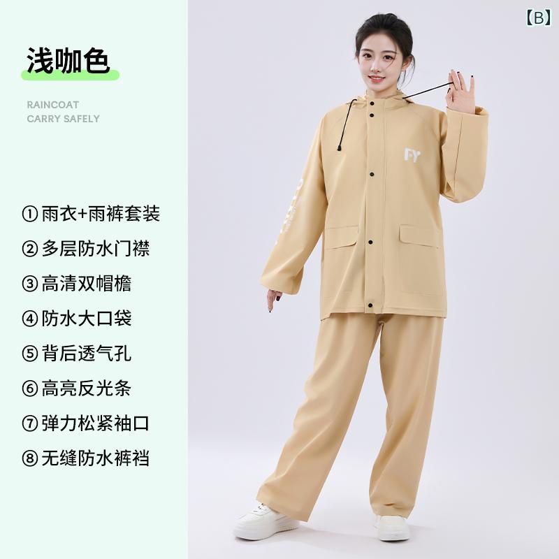 [Meetpon]レインコートレディースメンズ2025新型二重透明レインバイザー付きレインウェア自転車バイクポンチョリュック対応ロング丈大きい防水防風雨具かっぱ超撥水梅雨対策豪雨対応軽…