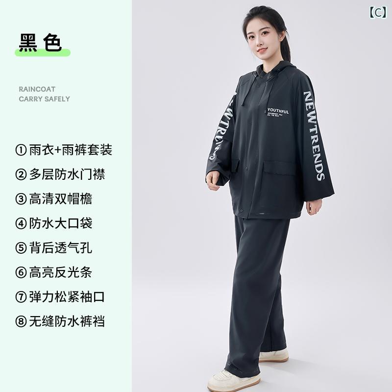 [Meetpon]レインコートレディースメンズ2025新型二重透明レインバイザー付きレインウェア自転車バイクポンチョリュック対応ロング丈大きい防水防風雨具かっぱ超撥水梅雨対策豪雨対応軽…