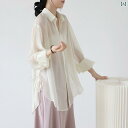 ドッキングトップス 半袖 レディース 夏用の シフォン 日焼け防止 シャツ サスペンダー スカート 付きの 薄手の アウター トップス ジャケット ドレープ シースルーの ブラウス フェアリーのような
