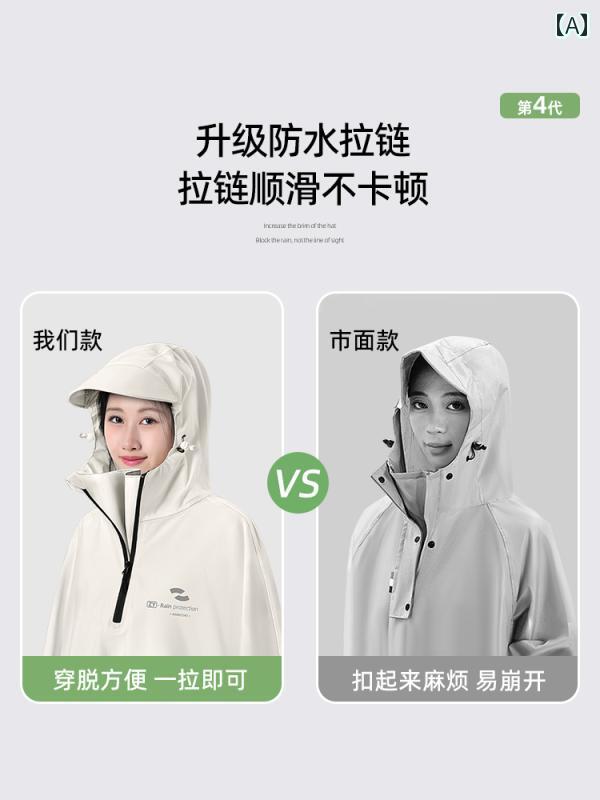 雨衣女士 電気 自動車と バッテリー 車用の レインコート ロング 全身 防水 女性 大人 アウターウェア 一人 乗り 車 分離 レインコート