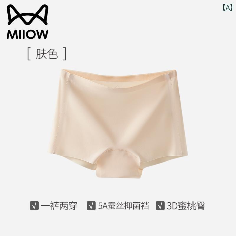 レギンス インナー レディース スポーツ フィットネス 毛 人 ミルク レザー 女性 グループ 安全 パンツ 女性 抗 露出 2025 新型 シームレス ヒップ アップ ツー イン ワン 下着 レギンス