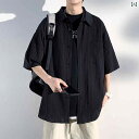 シャツ ショート丈 長袖 レディース クロップド丈 トップス おしゃれ カジュアル 羽織 シンプル ショートシャツ ショート 丈 短い シャツブラウス ゆったり クロップド ショートトップス ボリューム袖 長袖シャツ 春夏 春夏 秋 冷感 シャツ 半袖