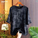 Tシャツ レディース トップス 半袖 中国 レトロ シルク ジャカード トップス 女性用 2025 春夏 万能 ラウンドネック ゆったり 半袖 シャツ 女性用(4)