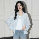 シャツ ショート丈 長袖 レディース クロップド丈 トップス おしゃれ カジュアル 羽織 シンプル ショートシャツ ショート 丈 短い シャツブラウス ゆったり クロップド ショートトップス ボリューム袖 長袖シャツ 春夏 春夏 秋 ライト ブルーの