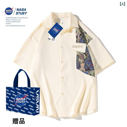 シャツ ショート丈 長袖 レディース クロップド丈 トップス おしゃれ カジュアル 羽織 シンプル ショートシャツ ショート 丈 短い シャツブラウス ゆったり クロップド ショートトップス ボリューム袖 長袖シャツ 春夏 春夏 秋 NASA STUS シャツ ショート丈 長袖 レディース クロップド丈 トップス おしゃれ カジュアル 羽織 シンプル ショートシャツ ショート 丈 短い シャツブラウス ゆったり クロップド ショートトップス ボリューム袖 長袖シャツ 春夏 春夏 秋 NASA STUS