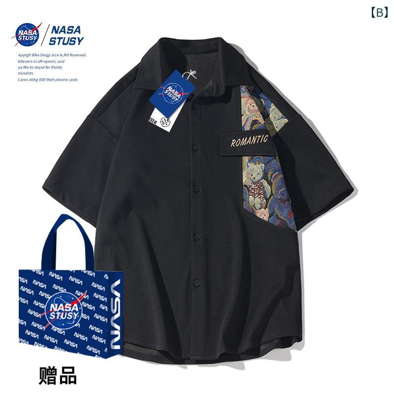 シャツ ショート丈 長袖 レディース クロップド丈 トップス おしゃれ カジュアル 羽織 シンプル ショートシャツ ショート 丈 短い シャツブラウス ゆったり クロップド ショートトップス ボリューム袖 長袖シャツ 春夏 春夏 秋 NASA STUS