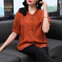 Tシャツ レディース トップス 半袖 レトロ ジャカード マルベリー シルク トップス 女性用 半袖 春夏 トップス ゆったり 中年 ママ 小さい シャツ 通勤(4)