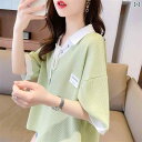 トップス 夏 大きいサイズ トップス 夏 大きいサイズ 韓国 ポロ カラー 半袖 t シャツ レディース 夏 2024 韓国 スタイル トップ イン(4)