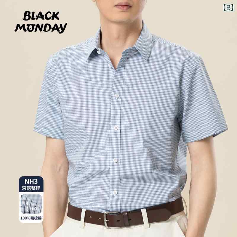 シャツ ショート丈 長袖 レディース クロップド丈 トップス おしゃれ カジュアル 羽織 シンプル ショートシャツ ショート 丈 短い シャツブラウス ゆったり クロップド ショートトップス ボリューム袖 長袖シャツ 春夏 春夏 秋 2025夏 コット