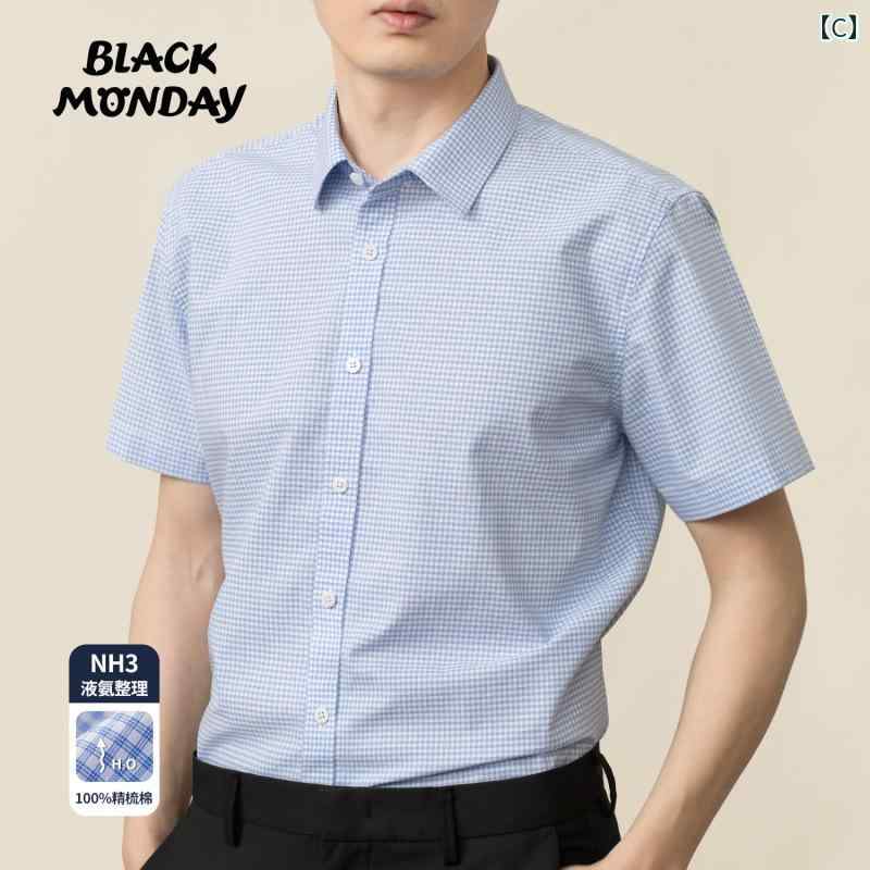 シャツ ショート丈 長袖 レディース クロップド丈 トップス おしゃれ カジュアル 羽織 シンプル ショートシャツ ショート 丈 短い シャツブラウス ゆったり クロップド ショートトップス ボリューム袖 長袖シャツ 春夏 春夏 秋 2025夏 コット