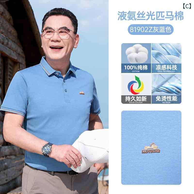 Allegra K 花柄シャツ ブラウス 長袖 おしゃれ ボタンダウン 通勤 オフィス カジュアル レディース ホワイト ピンク花 XS