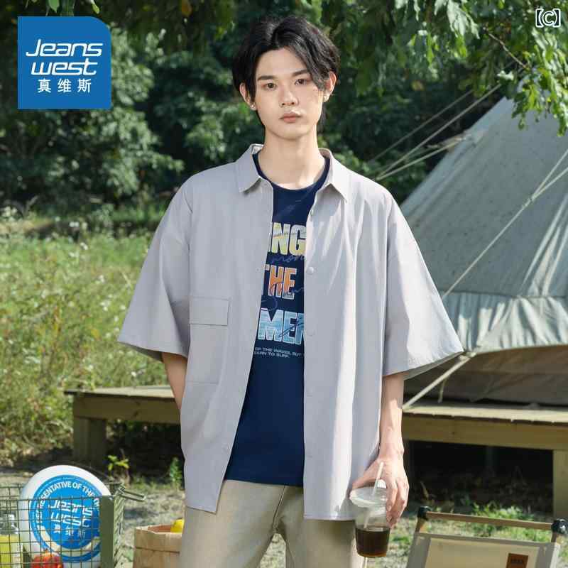 シャツ ショート丈 長袖 レディース クロップド丈 トップス おしゃれ カジュアル 羽織 シンプル ショートシャツ ショート 丈 短い シャツブラウス ゆったり クロップド ショートトップス ボリューム袖 長袖シャツ 春夏 春夏 秋 【 王 一博と 同