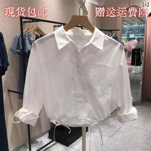 シャツ ショート丈 長袖 レディース クロップド丈 トップス おしゃれ カジュアル 羽織 シンプル ショートシャツ ショート 丈 短い シャツブラウス ゆったり クロップド ショートトップス ボリューム袖 長袖シャツ 春夏 春夏 秋 EVEROKE M シャツ ショート丈 長袖 レディース クロップド丈 トップス おしゃれ カジュアル 羽織 シンプル ショートシャツ ショート 丈 短い シャツブラウス ゆったり クロップド ショートトップス ボリューム袖 長袖シャツ 春夏 春夏 秋 EVEROKE M