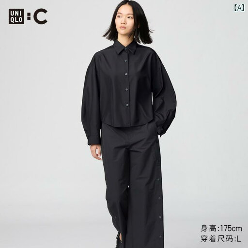 シャツ ショート丈 長袖 レディース クロップド丈 トップス おしゃれ カジュアル 羽織 シンプル ショートシャツ ショート 丈 短い シャツブラウス ゆったり クロップド ショートトップス ボリューム袖 長袖シャツ 春夏 春夏 秋 ユニクロ C シリ シャツ ショート丈 長袖 レディース クロップド丈 トップス おしゃれ カジュアル 羽織 シンプル ショートシャツ ショート 丈 短い シャツブラウス ゆったり クロップド ショートトップス ボリューム袖 長袖シャツ 春夏 春夏 秋 ユニクロ C シリ