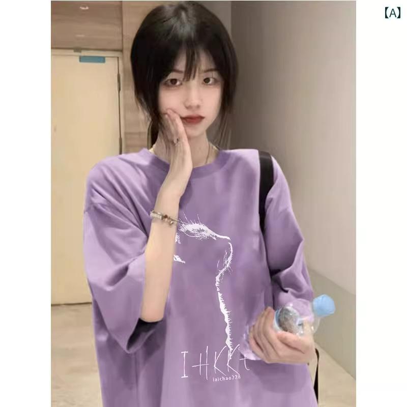 ワンピース レディース シャツ 個性的 ロング丈 長袖 フレンチスリーブ Vネック スキッパー 無地 春夏 かわいい きれいめ 上品 清楚 おしゃれ シンプル カジュアル ナチュラル 普段使い 着回し 重ね着 パステルカラー 脚長 パープル