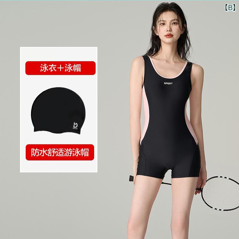 ラッシュガード インナー 水着 2025年 ワンピース 水着 女性用 ボクサー パンツ スリム プール 専用 スポーツ 学生 保守的 温泉 水着