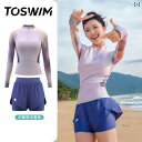 ラッシュガード インナー 水着 TOSWIM スプリット 水着 レディース ハイエンド 2025 長袖 温泉 海辺 休暇 水泳 スリーピーススーツ