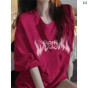 ワンピース レディース シャツ 個性的 ロング丈 長袖 フレンチスリーブ Vネック スキッパー 無地 春夏 かわいい きれいめ 上品 清楚 おしゃれ シンプル カジュアル ナチュラル 普段使い 着回し 重ね着 パステルカラー 脚長 ドラゴンフ