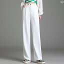 ラッシュガード ズボン 長ズボン パンツ レディース ロングパンツ UPF50+ UVカット 水着 ワイドパンツ レディース ドライロングパンツ ボトムス レディース uv パンツ ヨガパンツ 吸水速乾 薄手 uvカット パンツ ホワイト シフォン ワイ