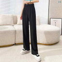 ラッシュガード ズボン 長ズボン パンツ レディース ロングパンツ UPF50+ UVカット 水着 ワイドパンツ レディース ドライロングパンツ ボトムス レディース uv パンツ ヨガパンツ 吸水速乾 薄手 uvカット パンツ ワイド レッグ パンツ