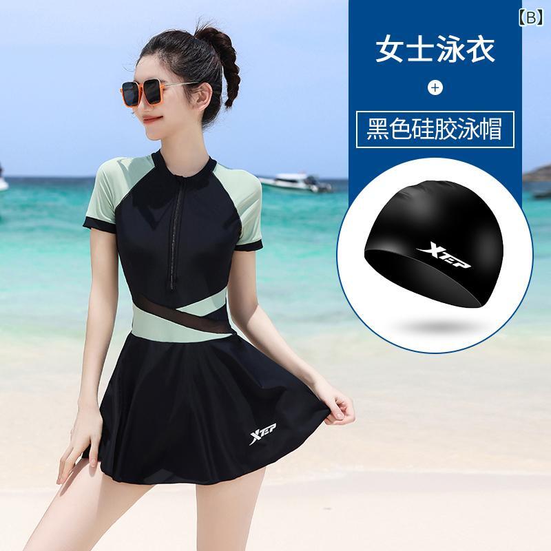 ラッシュガード インナー 水着 Xtep 水着 レディース 保守的な新 ファッション スリム ワンピース 魅惑的 スカート 休暇 海辺 水着