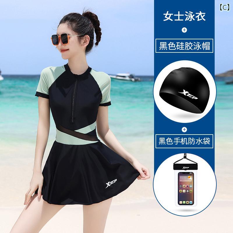 ラッシュガード インナー 水着 Xtep 水着 レディース 保守的な新 ファッション スリム ワンピース 魅惑的 スカート 休暇 海辺 水着