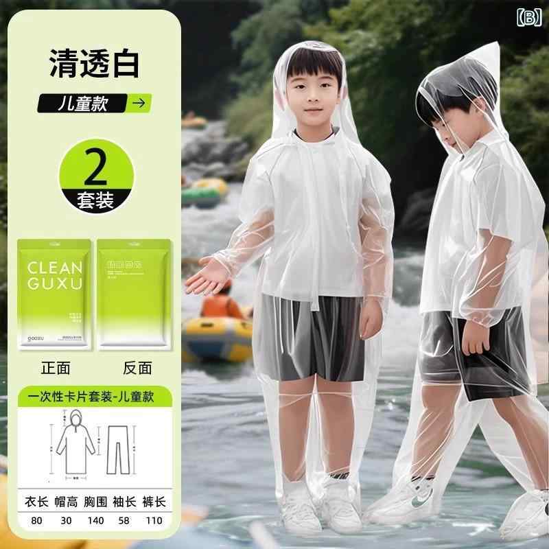 レインコート レディース 通勤 通学 レインポンチョ 雨 ラフティング 専用 レインコート 使い捨て 子供用 急流 ワンピース 全身 厚手 防水 スプリット 遊園地 足 ラップ